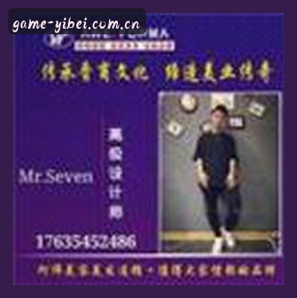 周丽