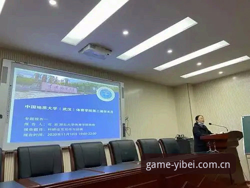 揭秘易倍体育服务下载不了背后的真相：技术排查与解决全攻略